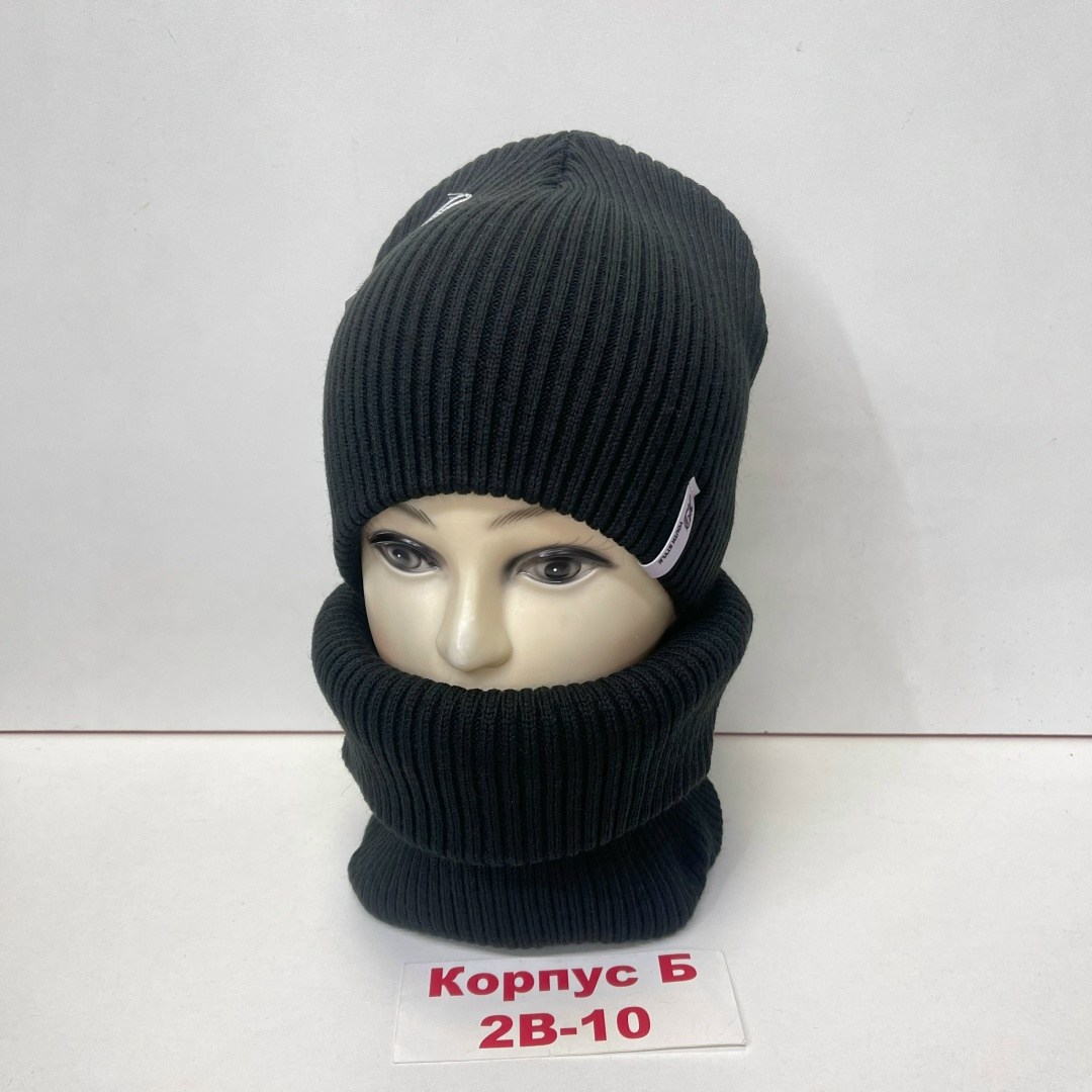 комплект женский шапка,комплект шапка шарф,комплект шапки,комплект шапка снуд женский,комплект женский вязаный шапка двойная и снуд