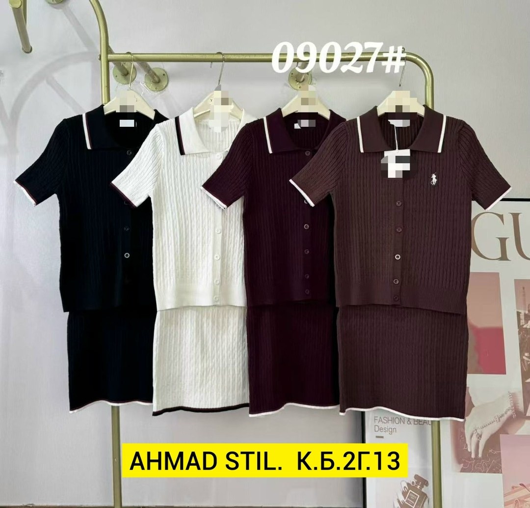 женский костюм,костюм трикотажный с юбкой,трикотажные костюмы,костюм с юбкой,женский костюм с юбкой