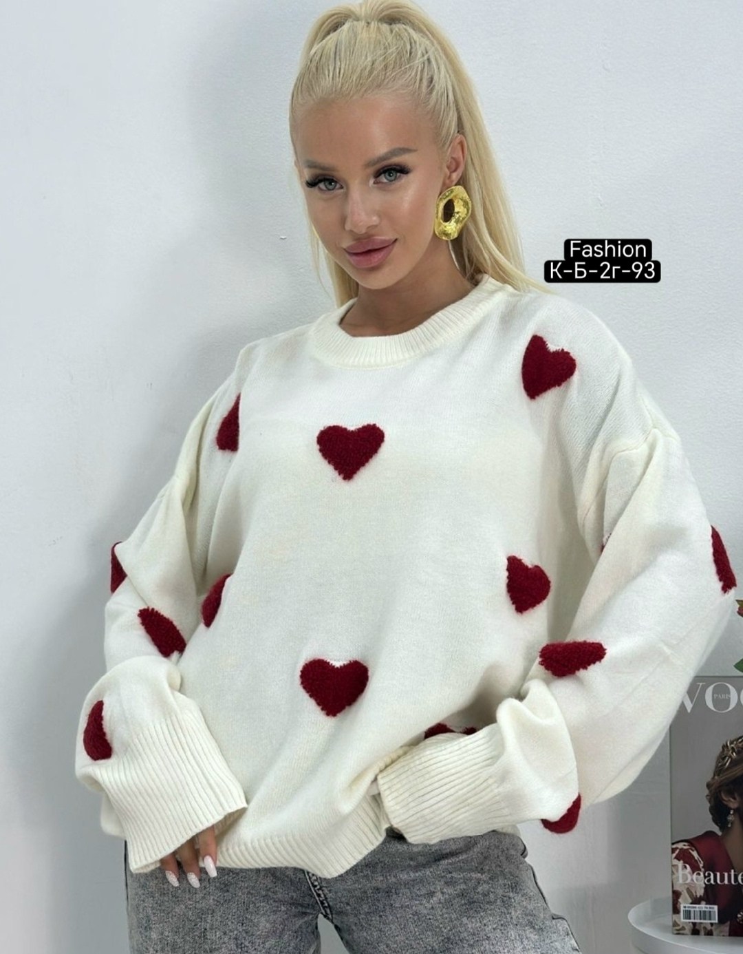 свитер оверсайз с сердечками,свитер женский с сердцами оверсайз,свитер оверсайз сердечки emmiloves,свитер оверсайз с сердечками anka-shop,свитер оверсайз с сердечками mila_hy shop