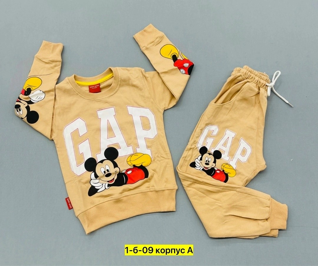 спортивный костюм для мальчика,детский спортивный костюм,костюм симба для мальчика,костюм детский,костюм детский для мальчика