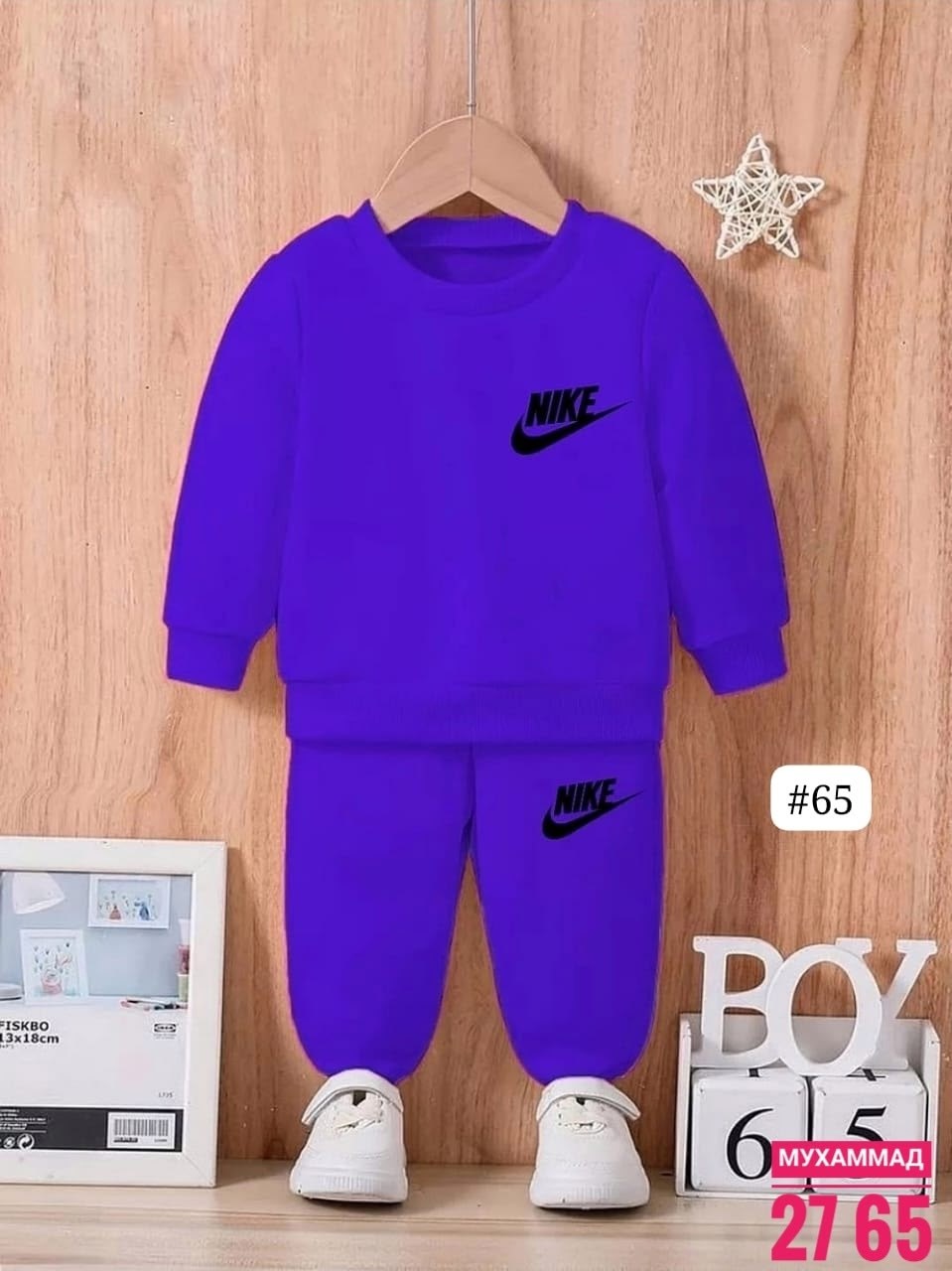 костюм детский спортивный,костюм спортивный мальчикам,спортивные костюм,костюм спортивный nike,детские костюмы найк