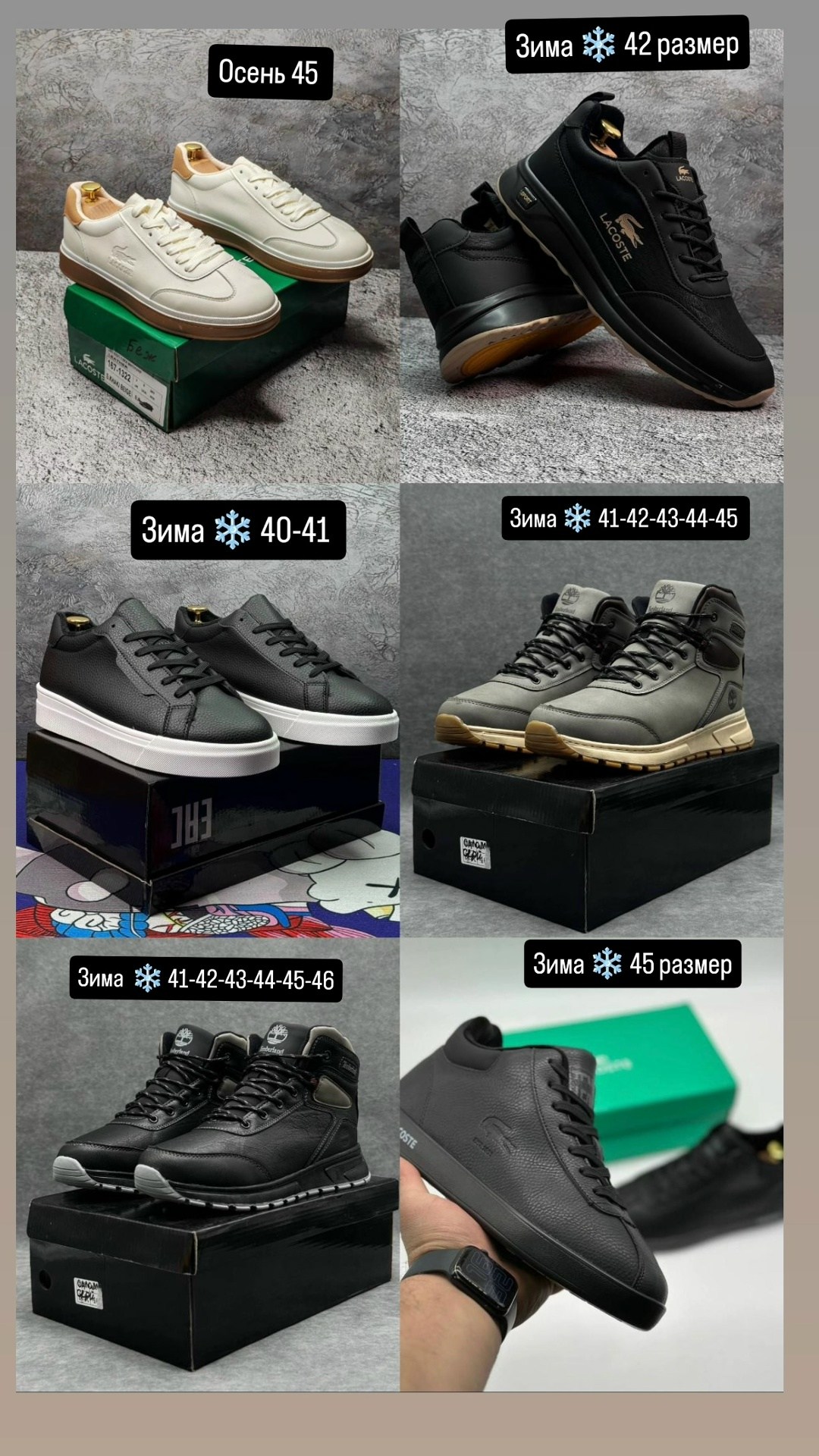 ,мужская  кроссовки,кроссовка мужской,мужские кроссовки кожаные,кроссовки для мужчин