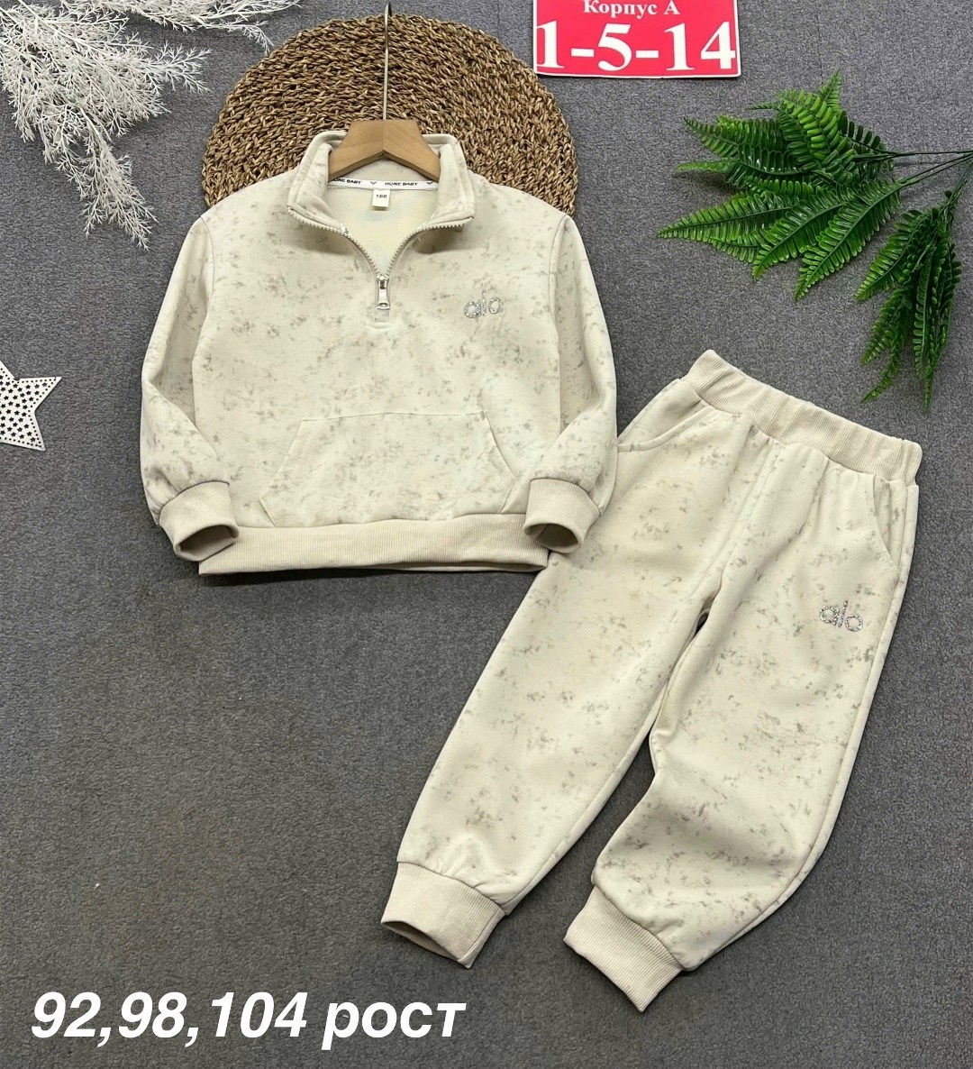 спортивные костюмы для девочек,костюм для девочек,костюм детский,костюм для девочек на флисе,детский спортивный костюм для девочек