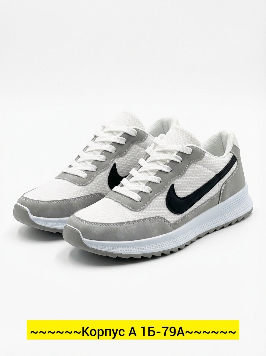 кроссовки nike,кроссовки,кроссовки nike waffle one, спортивная,мужские кроссовки nike