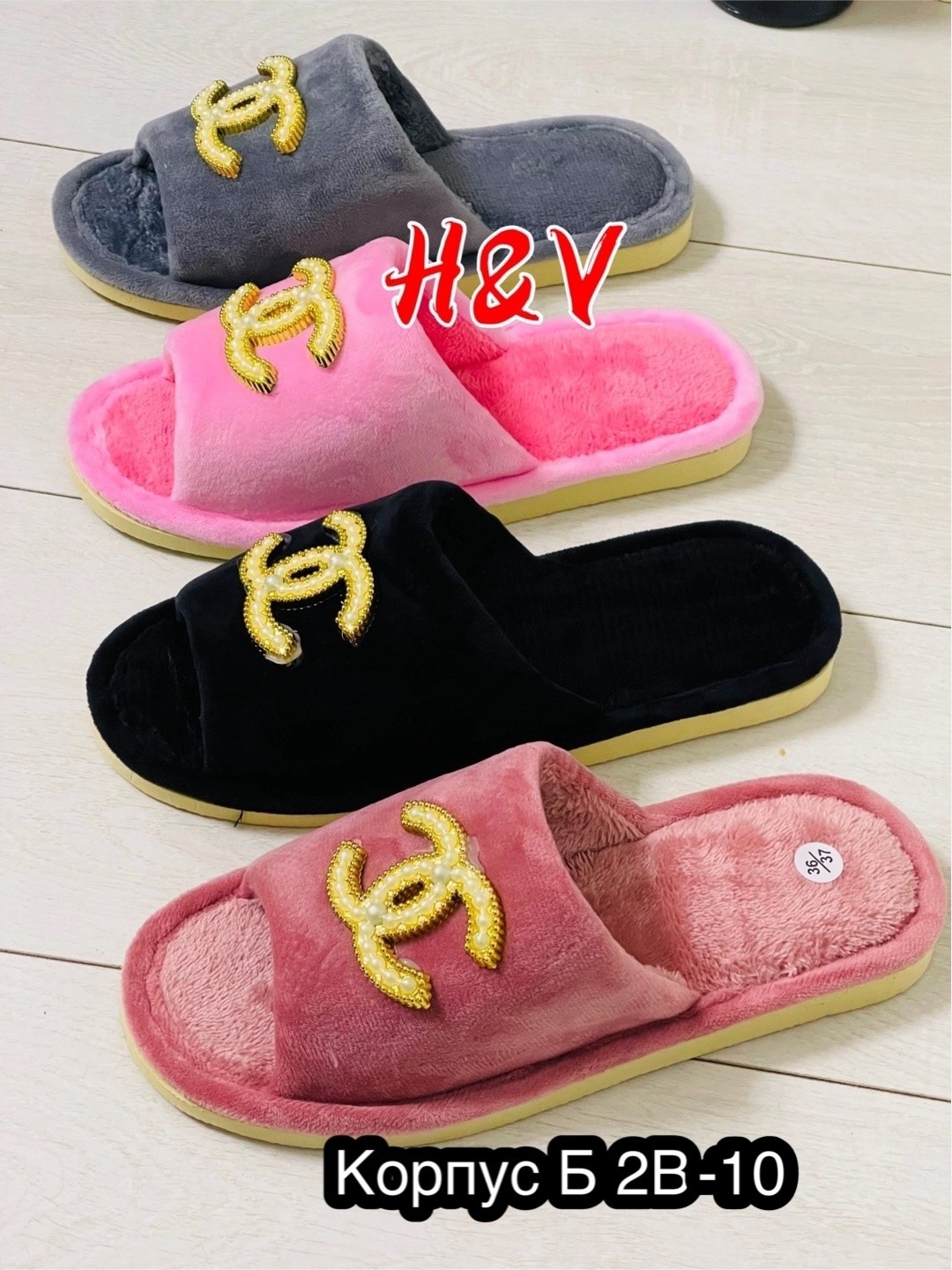 тапочки домашние женские,тапочки домашние женские открытые,тапочки женские,,тапки женские