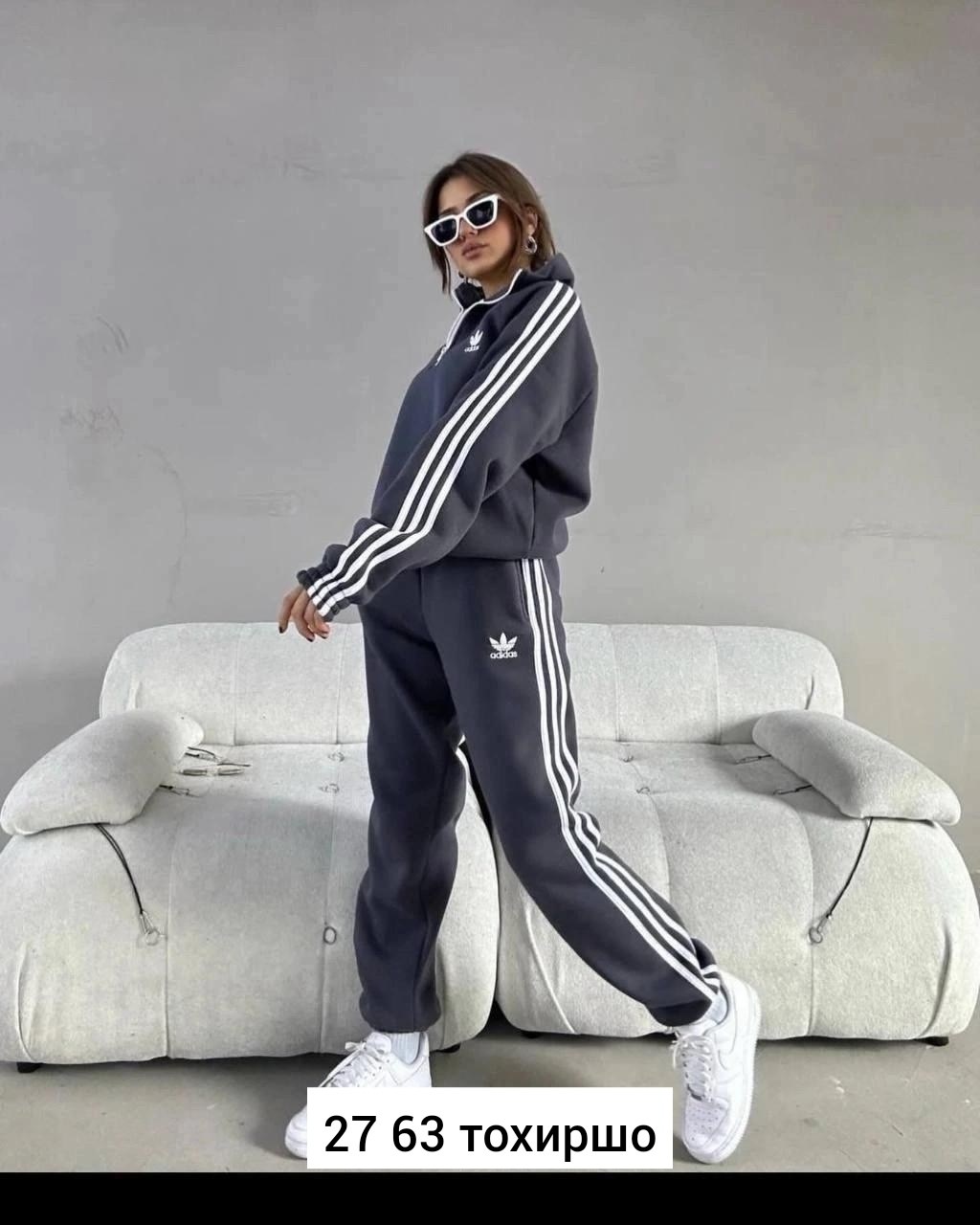 спортивный мужской костюм с начесом винный portnovstyle 17790998,cпортивный костюм мужской теплый с начесом,спортивный мужской костюм с начесом винный portnovstyle,спортивный мужской костюм с начесом,