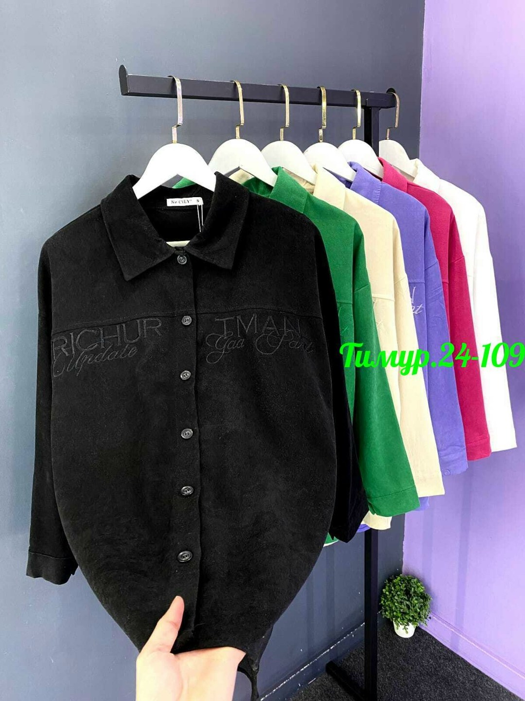 рубашка женская,рубашка,рубашка женская вельветовая,рубашка блузка,женские блузки и рубашки