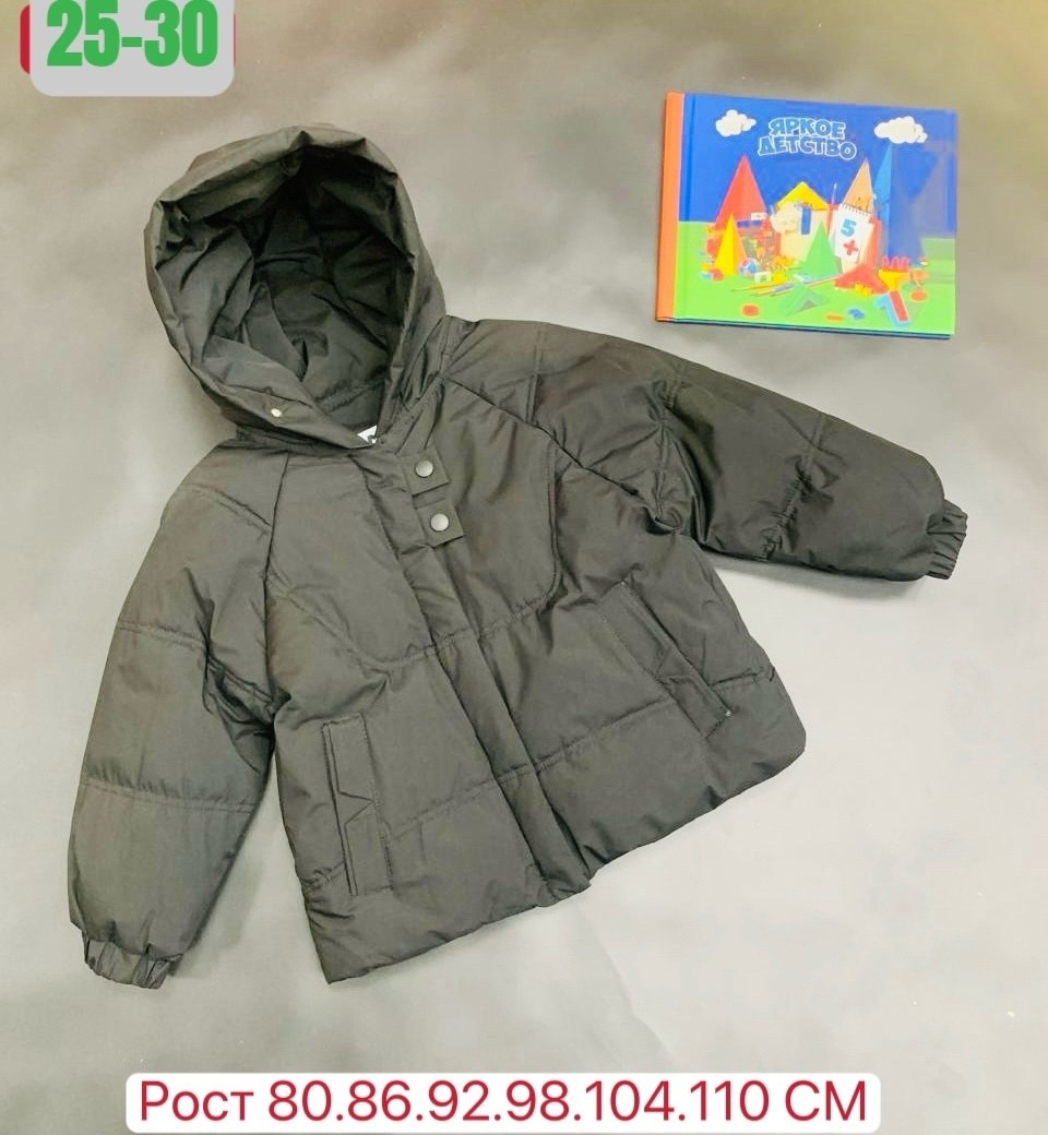 куртка демисезонная,куртка для девочек,куртка демисезонная для девочек,куртка,детская куртка