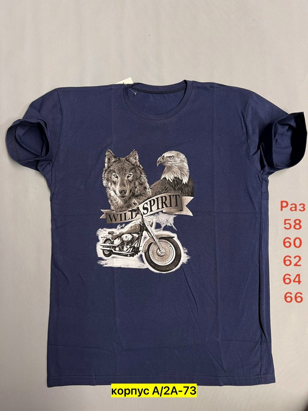 футболка волк,футболки мужские,футболки женские мужские,футболки и майки,футболка стая волчья