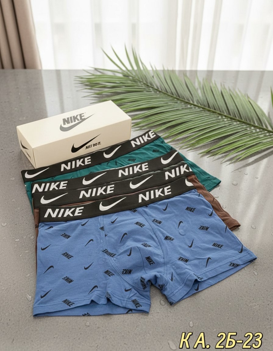 мужские трусы nike,трусы мужские,трусы найк мужские,комплект мужских трусов,комплект трусов nike