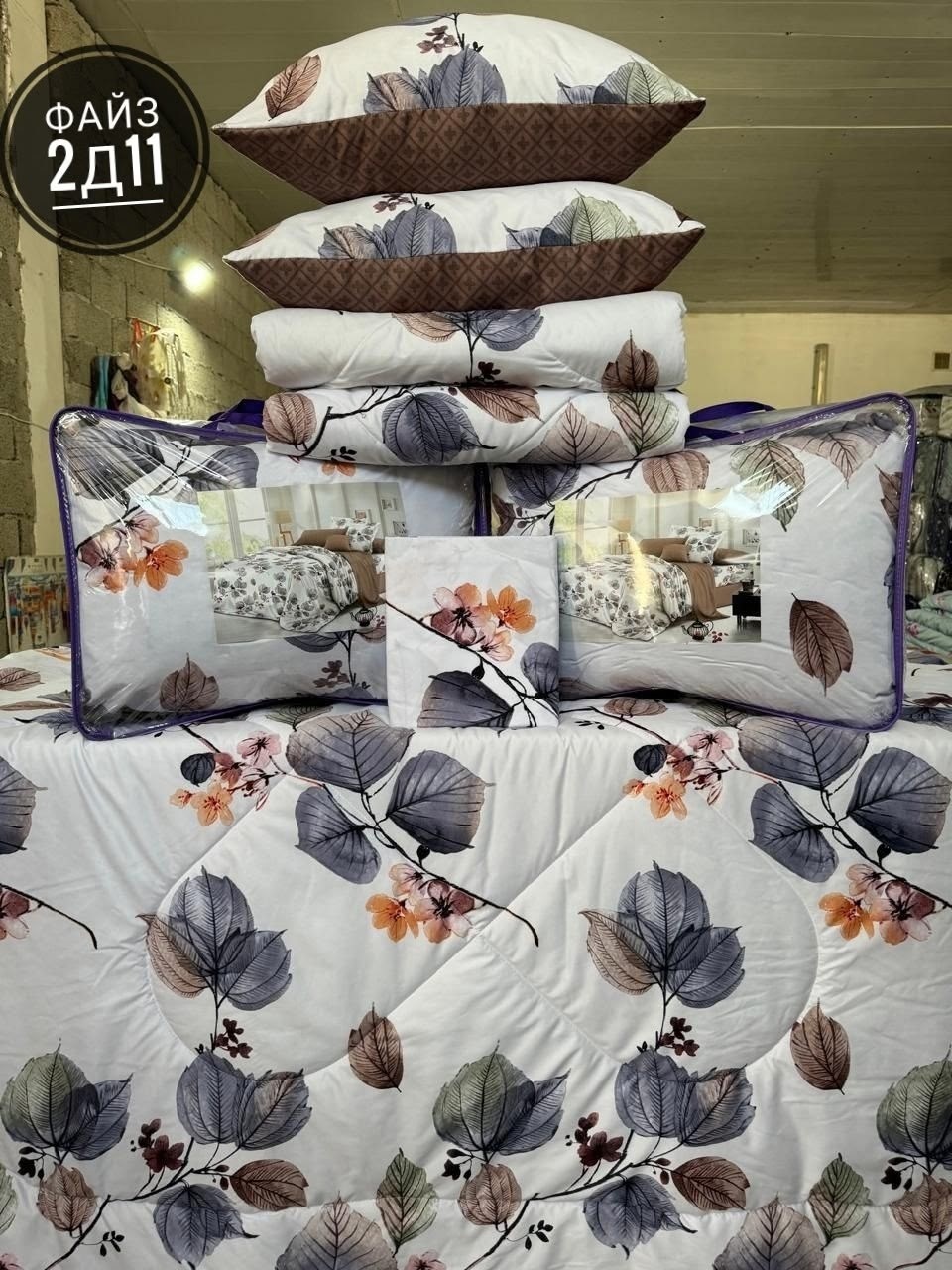 комплект постельного белья,комплект постельного белья love 1.5 спальный поплин темно-синее звезды,комплект постельного белья 2 спальный поплин темно-синее звезды,постельное белье «звездное небо», перк