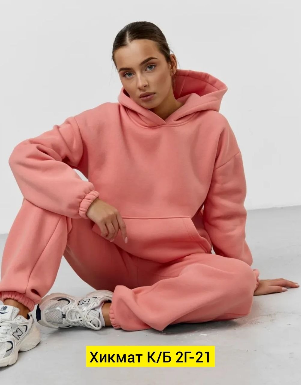 костюм с начесом,футер 3 х нитка с начесом,cпортивный костюм женский теплый на флисе,футер 3 х нитка,костюм женский