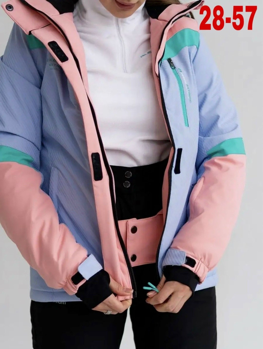 женская горнолыжная куртка,горнолыжный костюм женский,горнолыжный костюм женский бирюзового цвета 02011br,горнолыжные костюмы,горнолыжная куртка