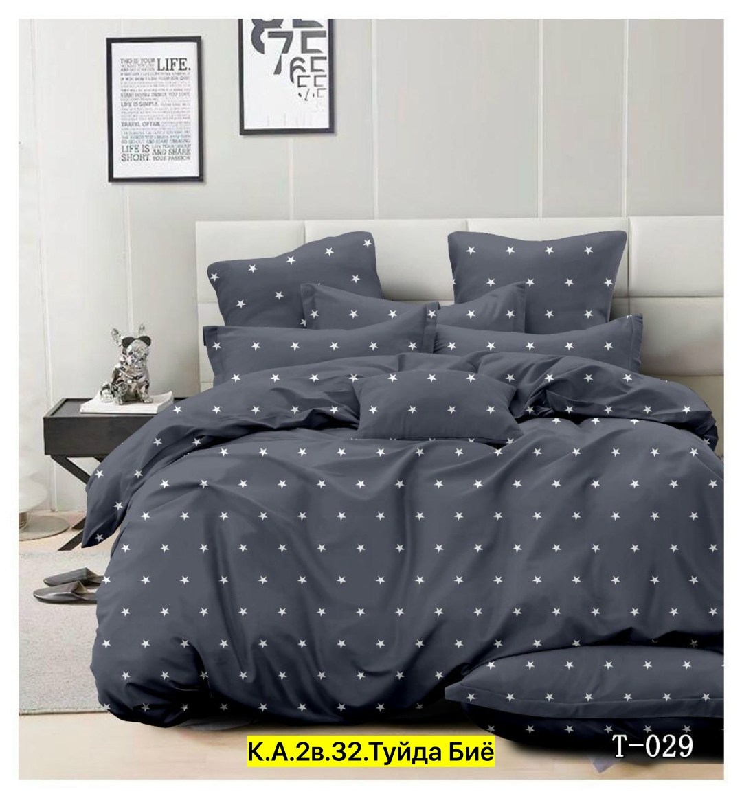 комплект постельного белья,поплин постельное белье,постельное белье из поплина,постельное белье,постельное белье из сатина