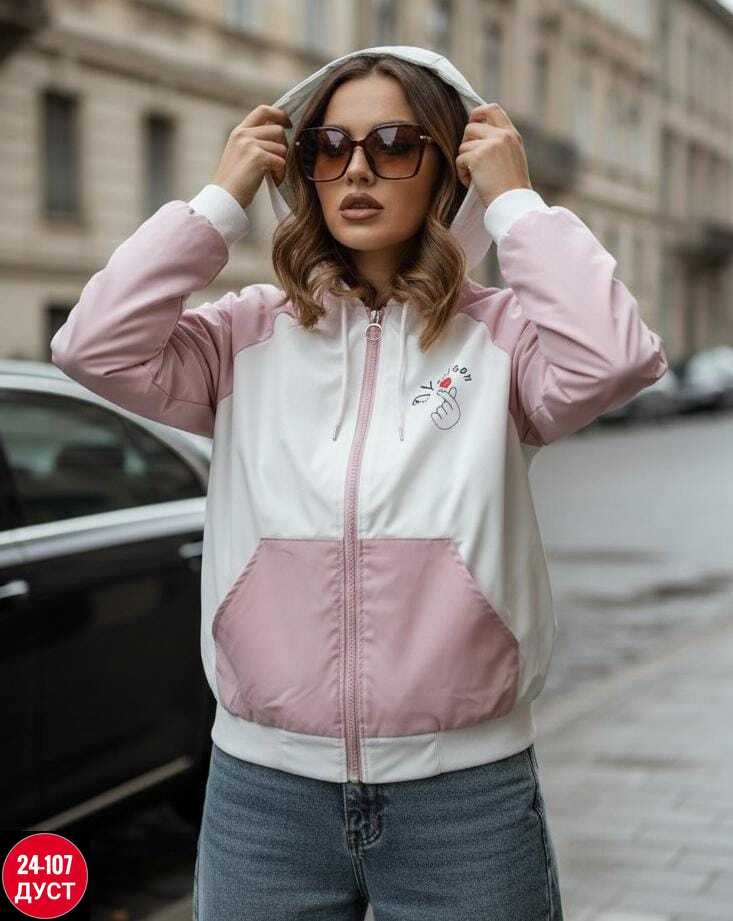 куртка женская,легкая куртка,ветровка женская,куртка женская легкая,женская демисезонная куртка