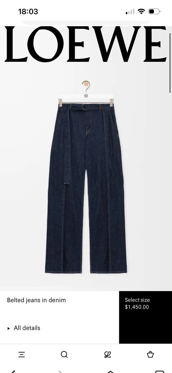 джинсы широкие женские,широкие джинсы,женские джинсы,джинсы с поясом,джинсы широкого кроя с высокой талией twinset