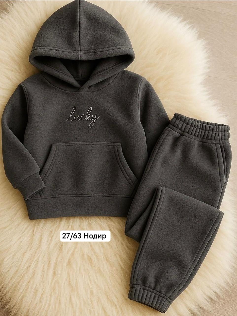 флисовый детский костюм,детские костюм на флисе,спортивный костюм детский теплый,костюмчик,костюм детский