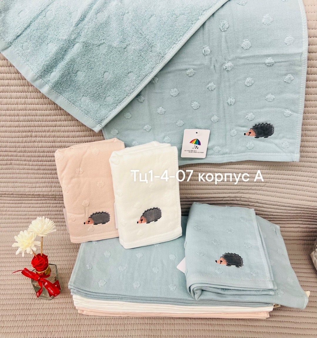 постельное белье комплект, для дома,полотенец набор,кухонные полотенца,постельное белье детское комплект