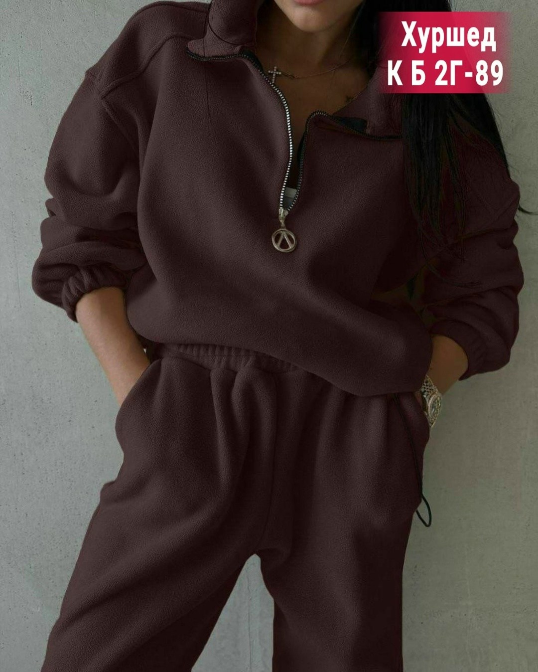 женский костюм на флисе,белый флисовый костюм,базовый костюм женский,белый костюм женский на флисе,флисовый костюм