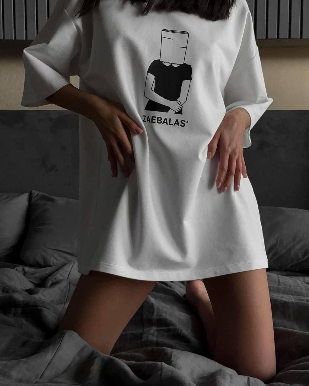 белая футболка оверсайз,футболка женская оверсайз белая,футболки оверсайз с принтами,футболки женская оверсайз,футболки оверсайз
