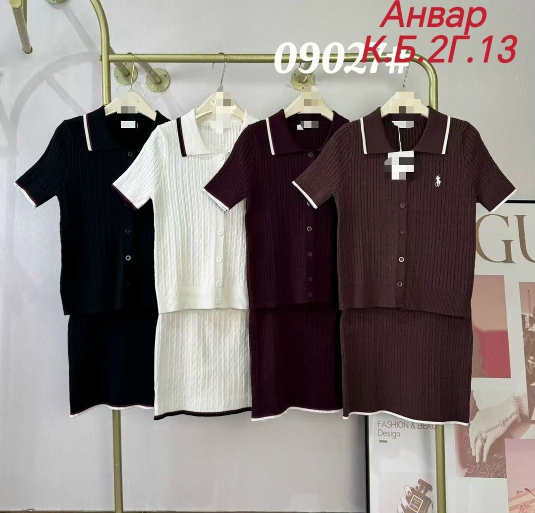 костюм трикотажный с юбкой,костюм с юбкой,костюм двойка с юбкой,женский костюм с юбкой,женский костюм