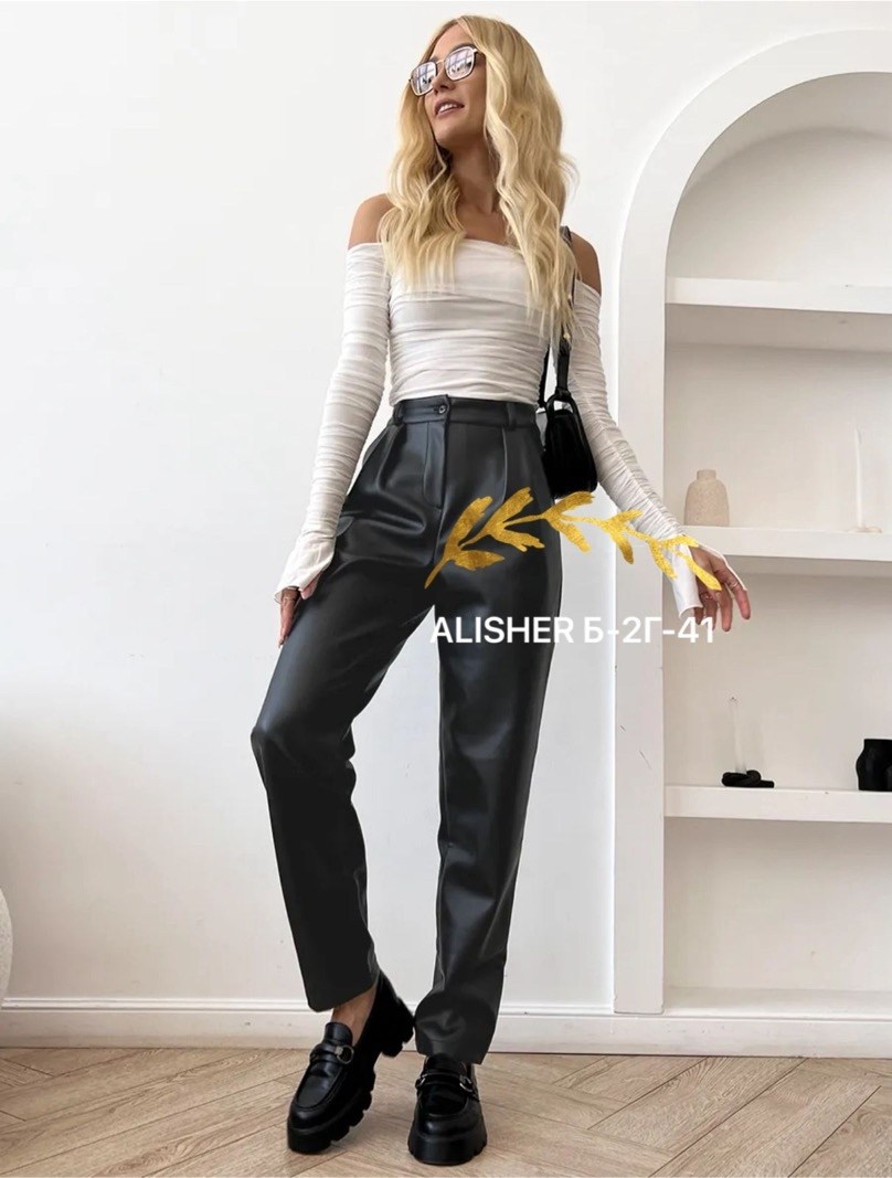 брюки из экокожи женские,кожаные брюки женские,штаны кожаные,брюки кожаные,брюки эко-кожа