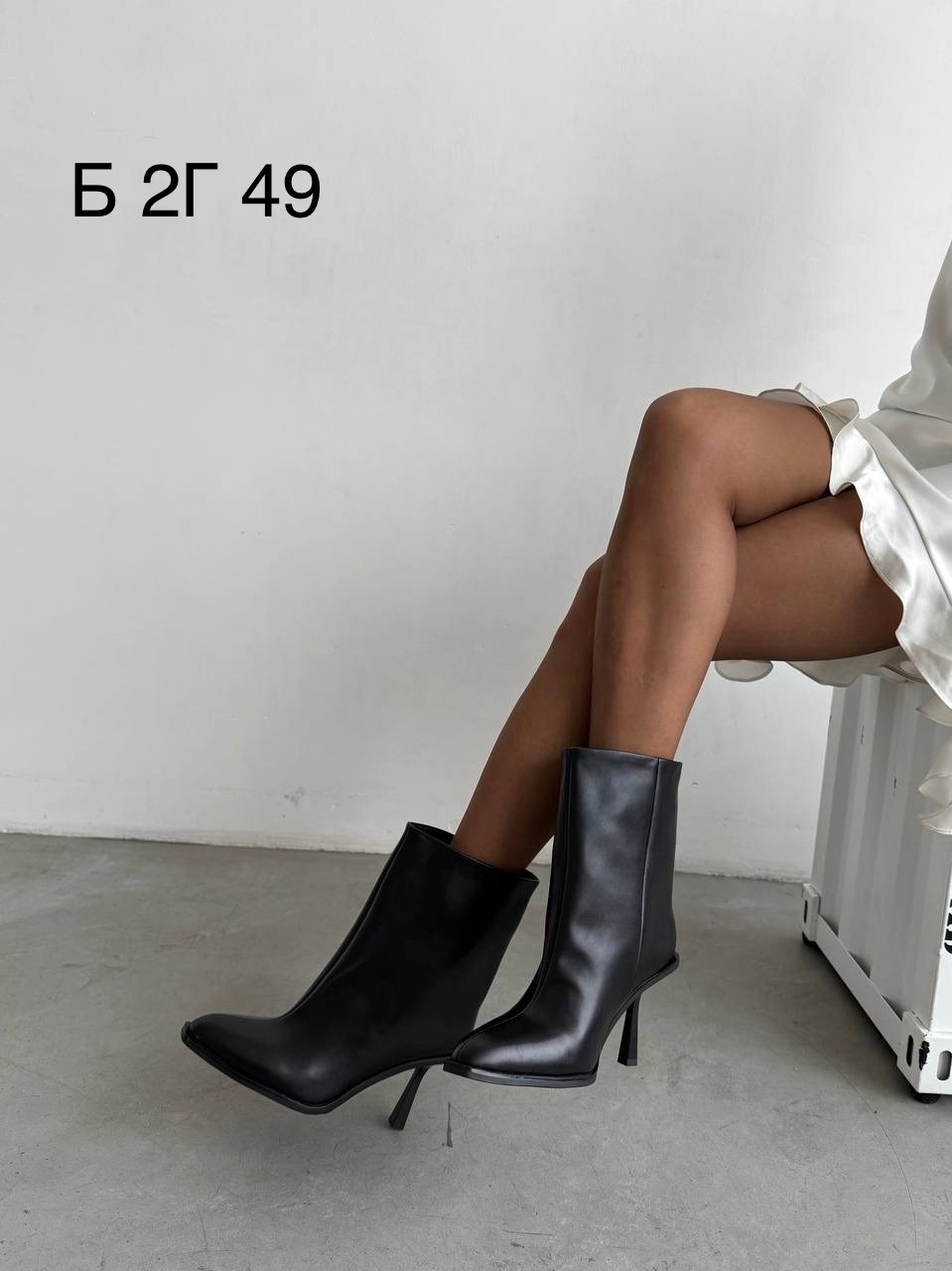 ботильоны на шпильке демисезонные maniolini 214622170,ботильоны на шпильке демисезонные maniolini,ботильоны на каблуке демисезонные,ботильоны демисезонные каблучок рюмочка starq 315398723,ботильоны же