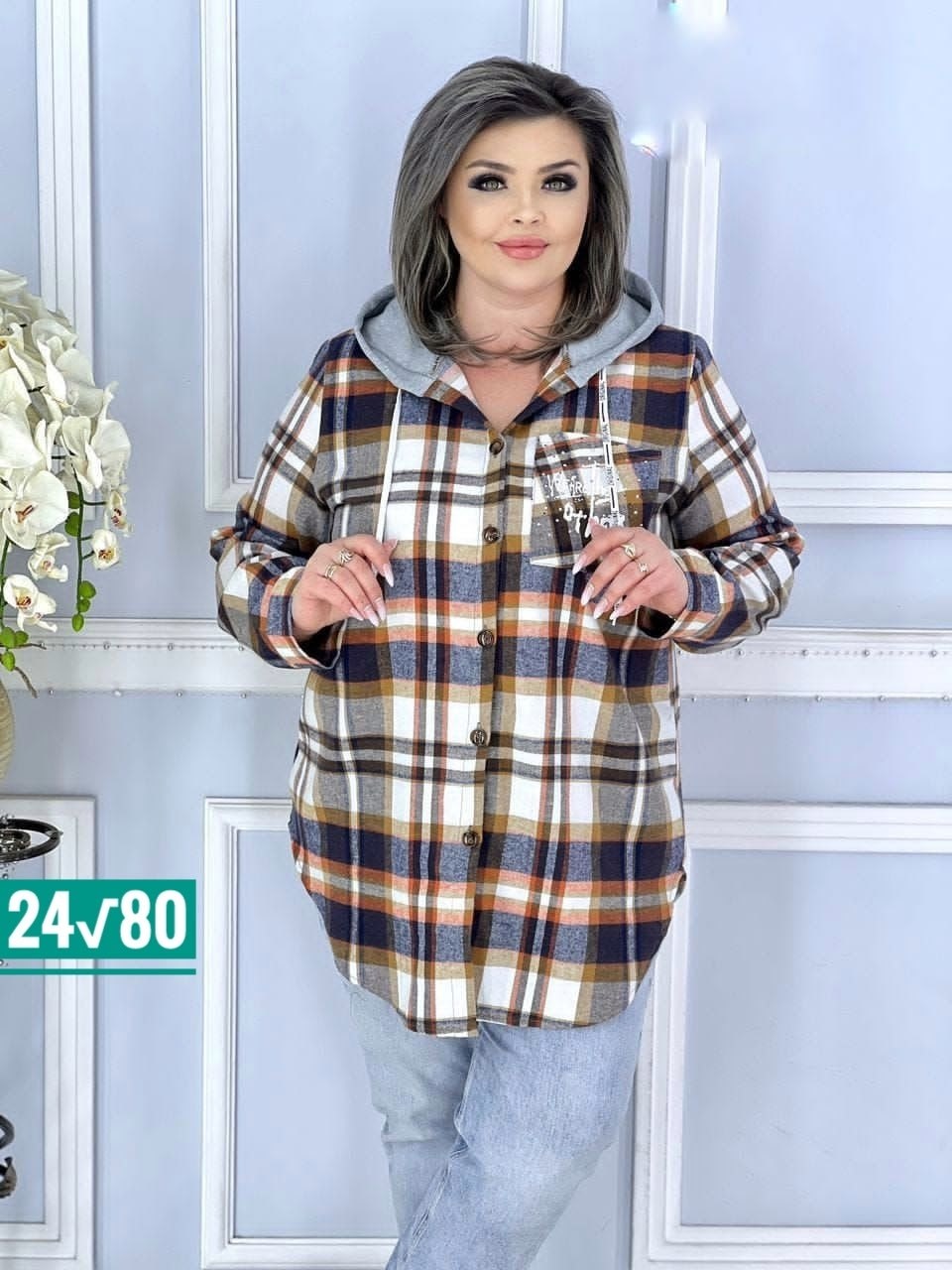 женская рубашка больших размеров,рубашка женская теплая большого размера в клетку,рубашка теплая в клетку удлиненная,рубашка теплая больших размеров,рубашка женская теплая в клетку