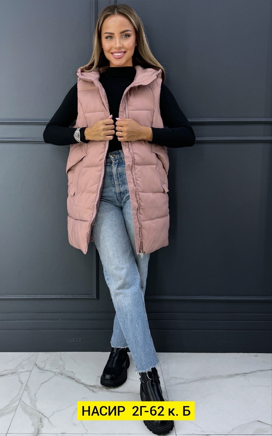 жилетка весенняя с капюшоном,жилет женский,женская жилетка,жилет утепленный женский,жилеты женские модные