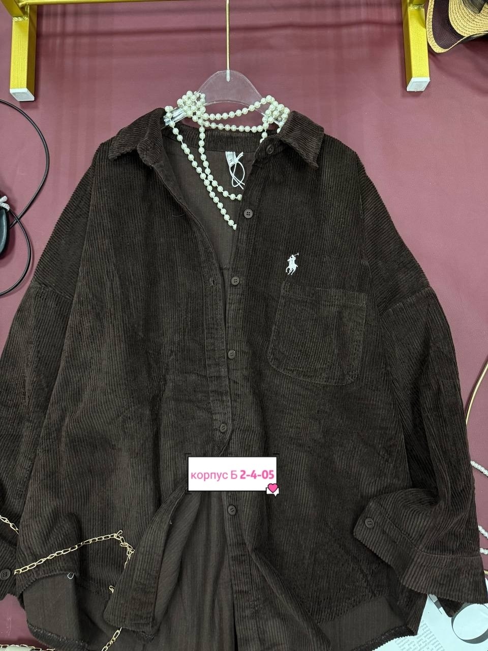 блузка из вельвета с накладными карманами и рукавом 3/4 jrsy 2405 шоколад,рубашка вельветовая оверсайз feel fine,рубашка вельветовая,вельветовая рубашка женская,рубашка коричневая вельветовая zara