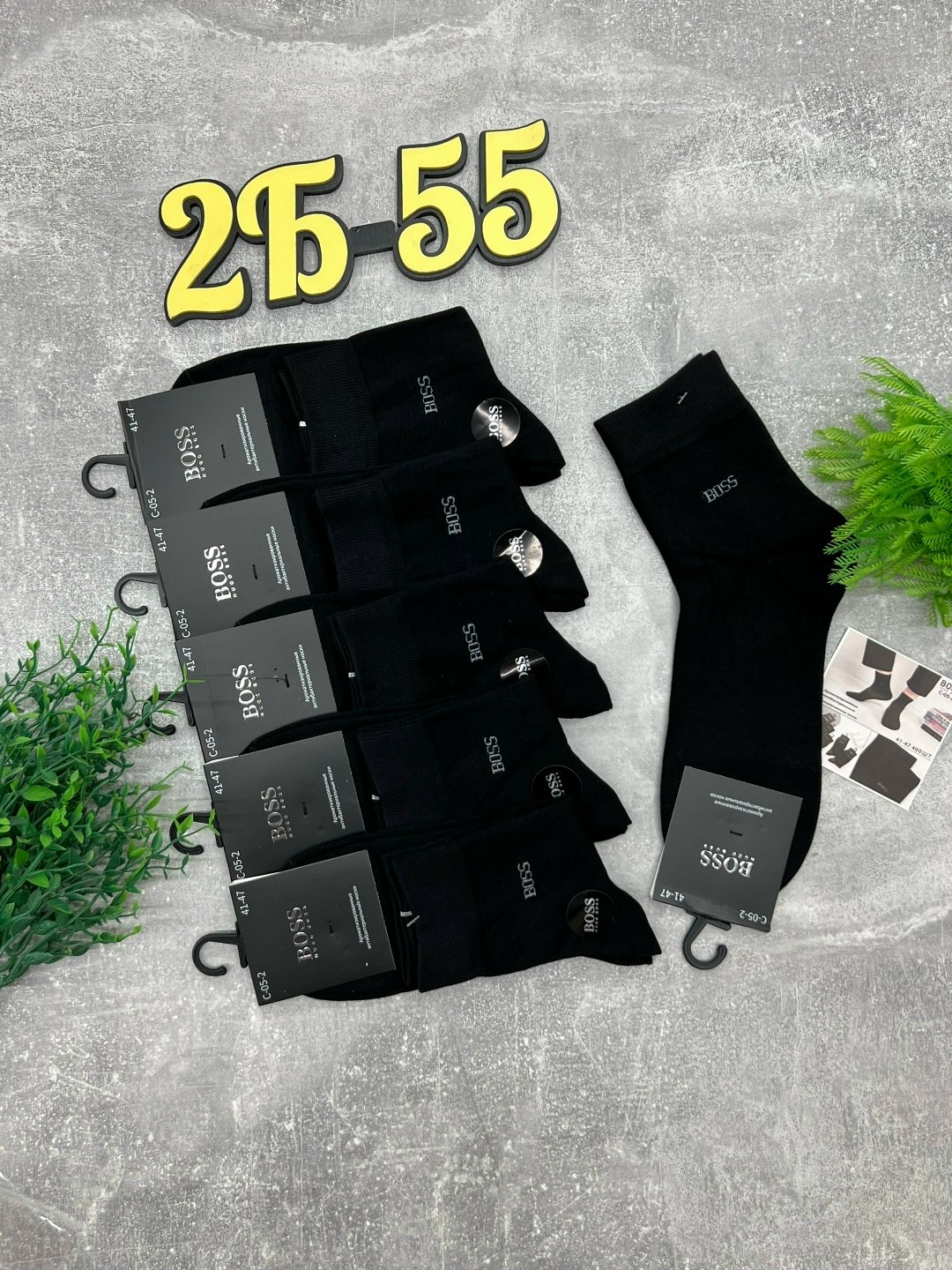 носки мужские,носки мужские 10 пар,комплект носки мужские,носки мужские классические,носки средние мужские