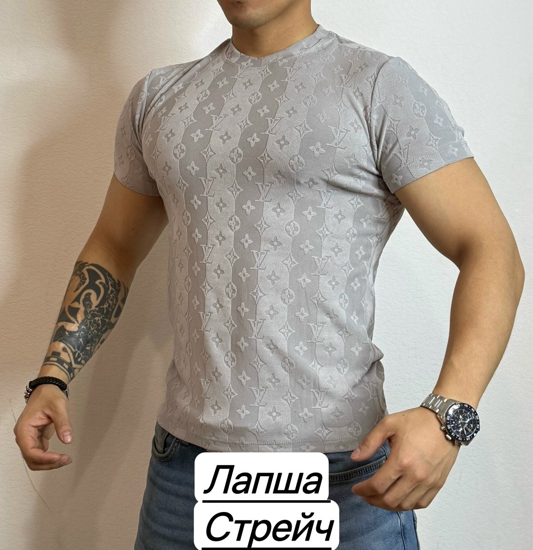 футболки мужские,футболки лапша,футболки для мужчин,футболка мужская однотонная,футболка в сетку бежевая мужская