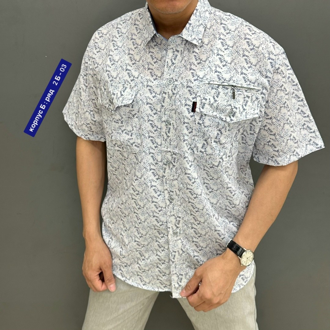 рубашка мужская,мужская рубашка с короткими рукавами,рубашка джинса,рубашка,рубашка для мужчин
