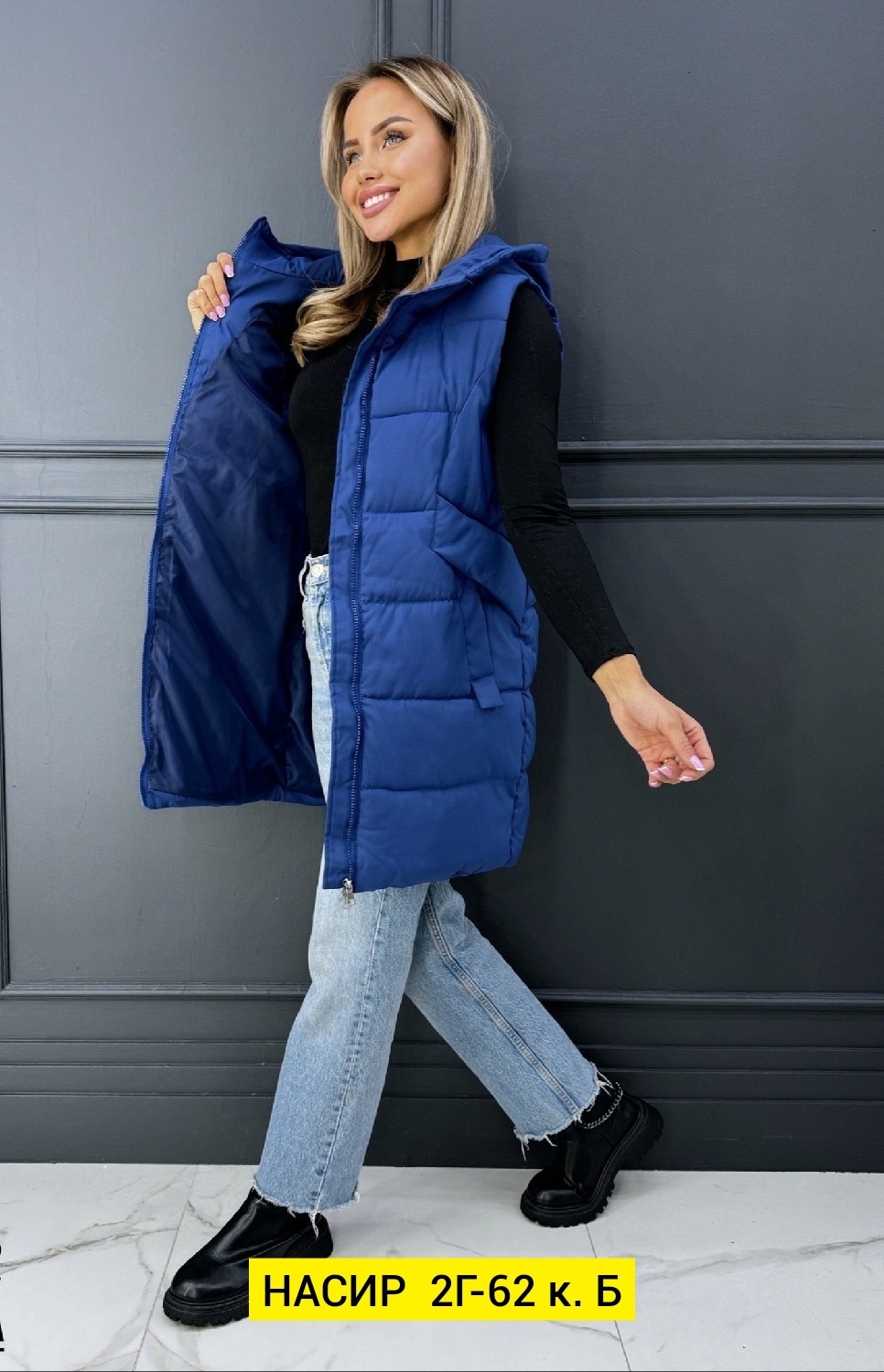 жилетка весенняя с капюшоном,жилет женский,женская жилетка,жилет утепленный женский,жилеты женские модные