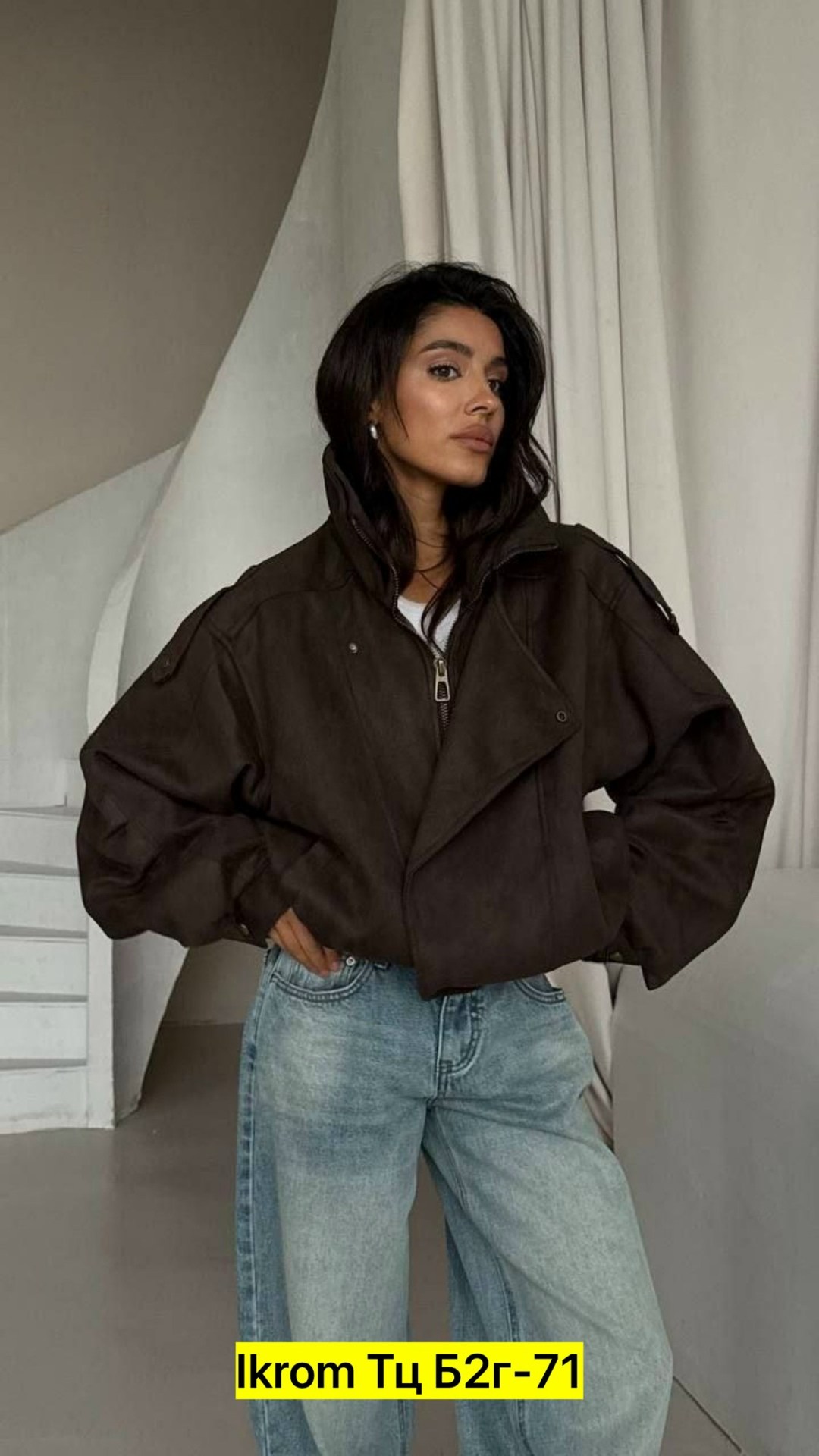 куртка косуха женская оверсайз с поясом коричневая,куртка замшевая женская,замшевая куртка,куртка замш,женская куртка