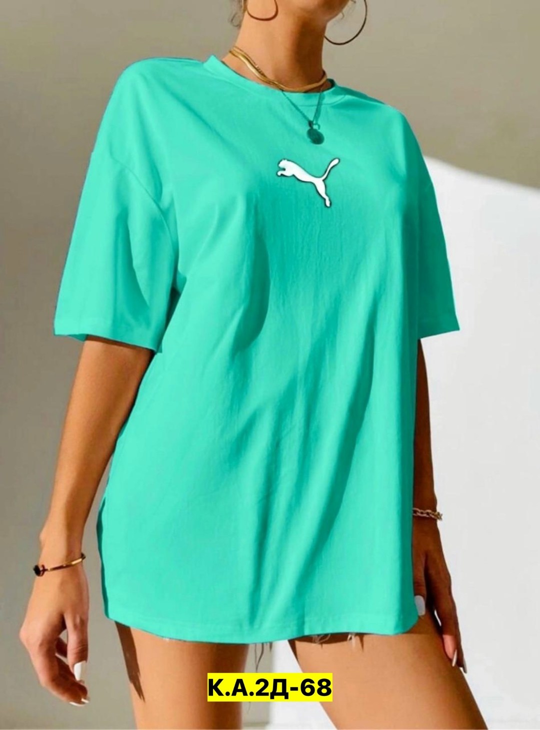 футболки женская,женской одежды,женская футболка оверсайз,футболки пума женские оверсайз,футболка женская puma