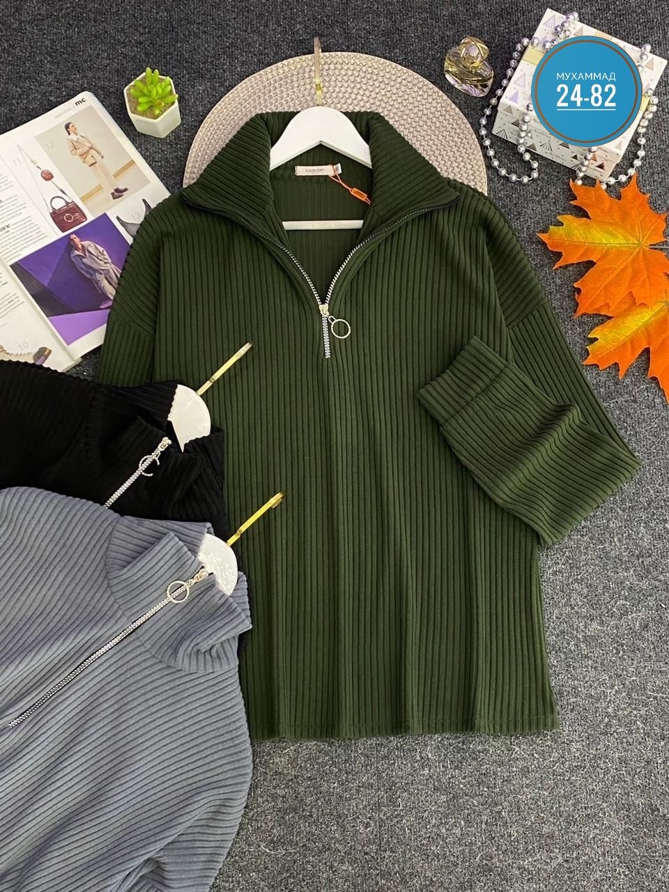 женская кофта,свитера женские,кофта,женский пуловер,модный свитер