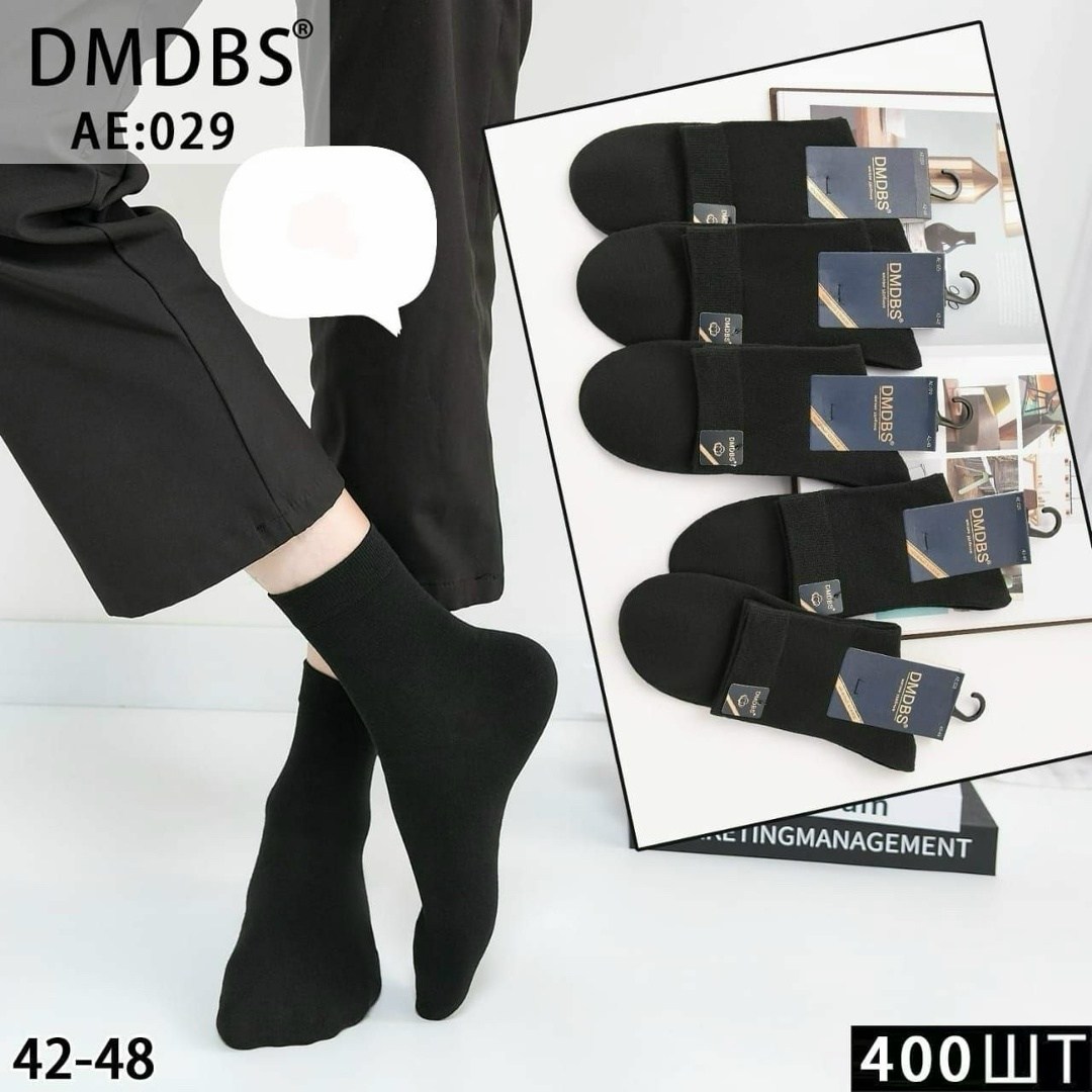 носки мужские набор из 5 пар,носки мужские средние,мужские носки,носки классик,мужские носки короткие черные