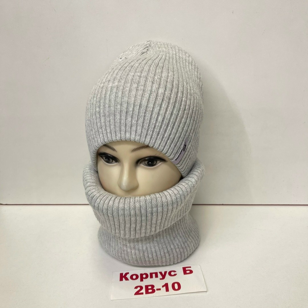 комплект женский шапка,комплект шапка шарф,комплект шапки,комплект шапка снуд женский,комплект женский вязаный шапка двойная и снуд