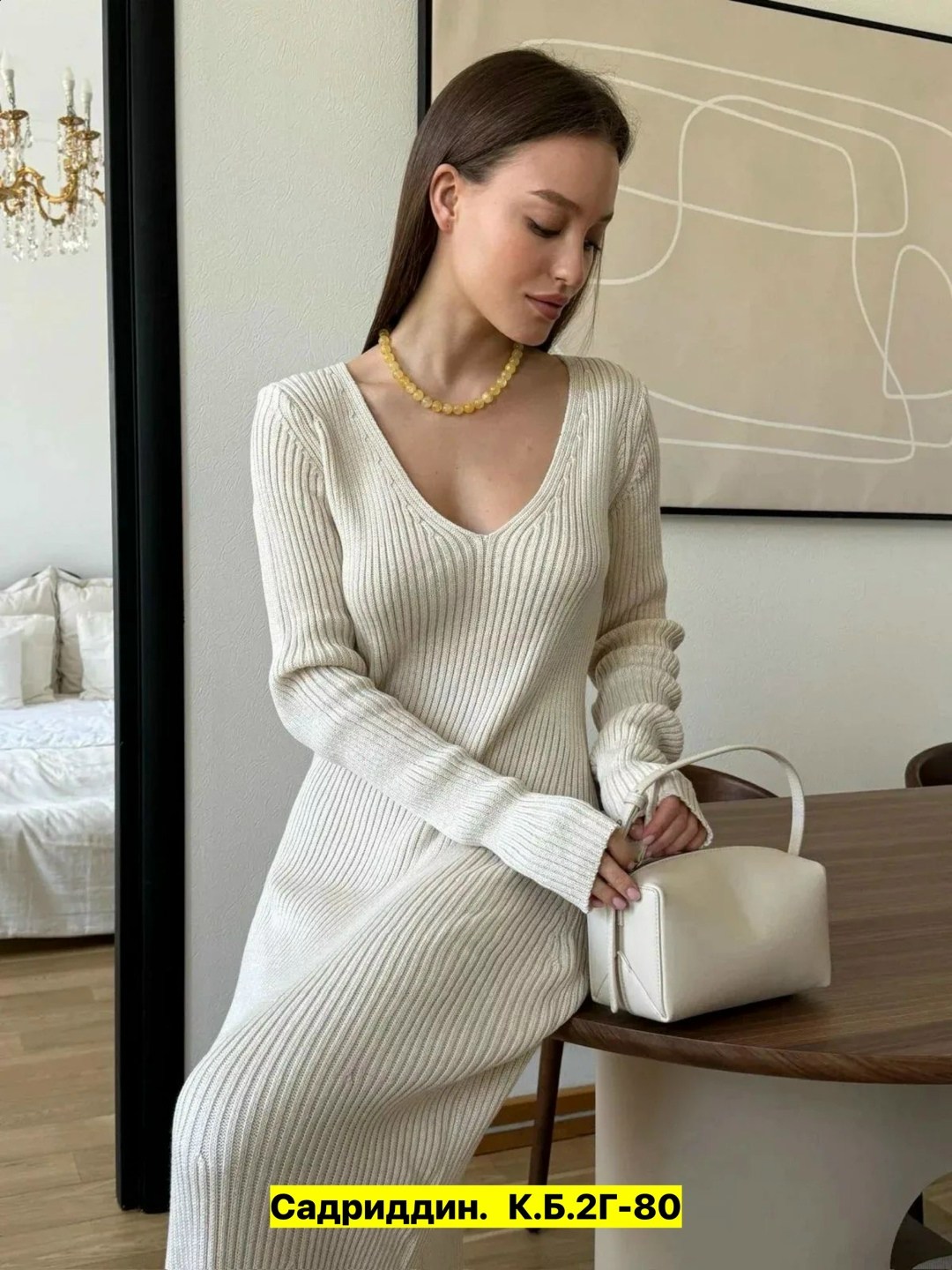 женское трикотажное платье макси,трикотажное платье в рубчик,вязаное платье свитер,вязаное платье макси,трикотажное длинное платье