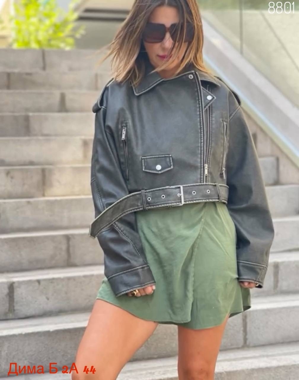 куртка бомбер,куртка косуха,косуха женская куртка кожаная oversize,кожаная куртка,куртка косуха оверсайз