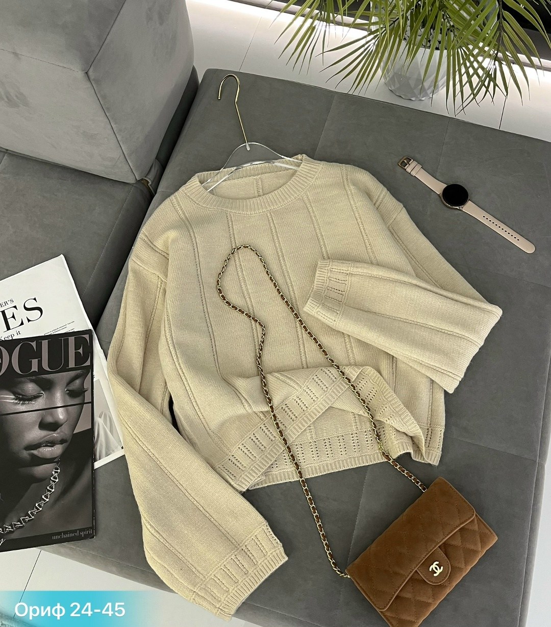 женский свитер,женская кофта,кофта,кофты молодежные,свитер женский кофта