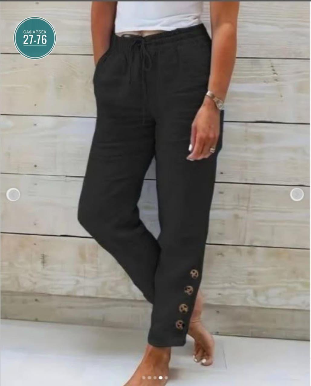 модные брюки,брюки джинсы,брюки свободные,летние брюки,повседневные брюки