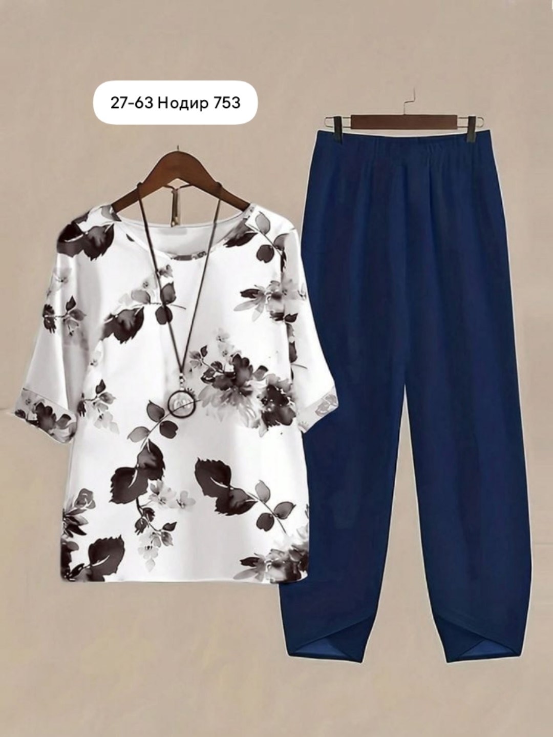 женские костюмы больших размеров,костюм двойка,костюм больших размеров брючный,костюм двойка с брюками,летние костюмы