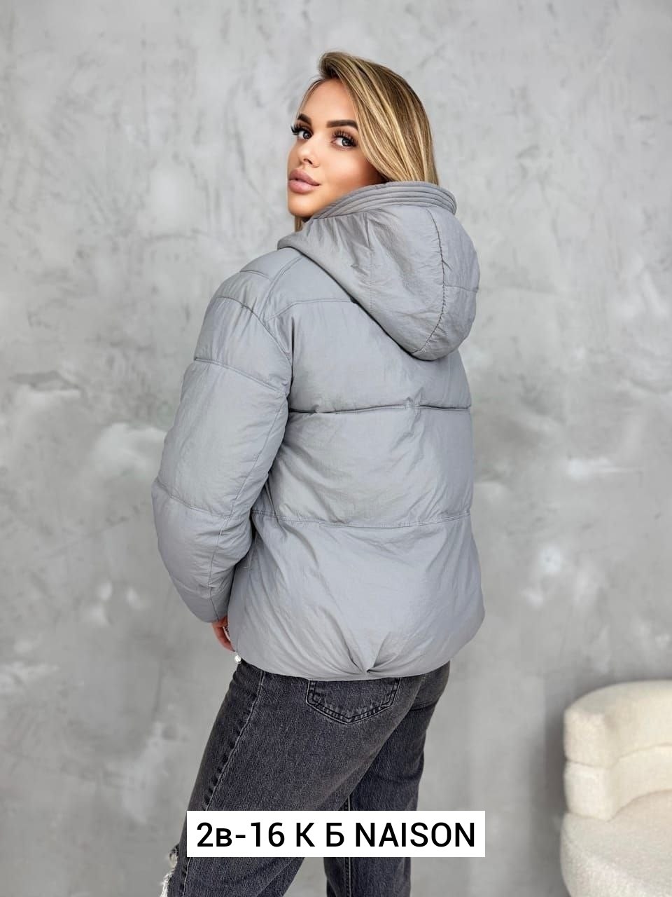 куртка пуховик,куртка демисезонная,зимняя куртка пуховик,зимние куртки,куртка пуховик женский