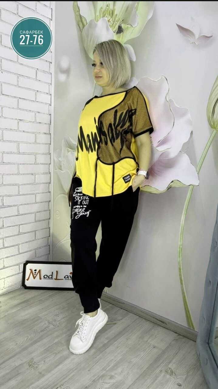 костюм двойка женская,спортивные костюмы женские,женские костюмы больших размеров,костюм двойка,женский спортивный костюм больших размеров