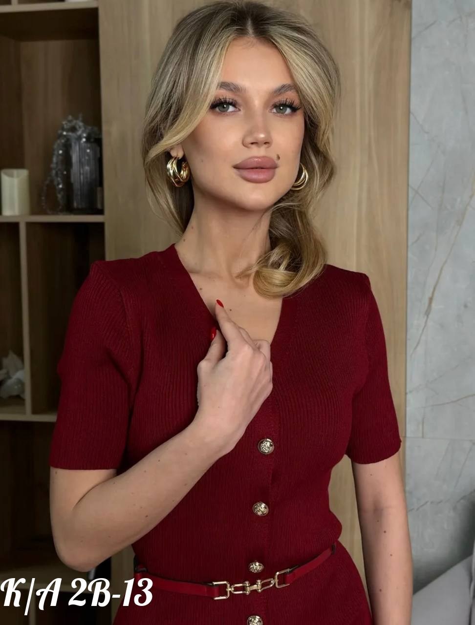 платье трикотажное мини,трикотажное платье,платье трикотажное с ремешком,платье поло трикотажное мини emberens 292403939,платье трикотажное макси с пуговицами emberens 441353144