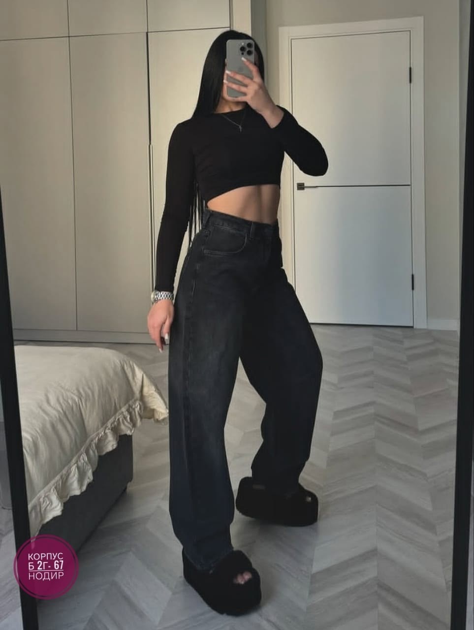 джинсы женские,женские джинсы багги,женские джинсы широкие,брюки джинсы,джинсы широкие