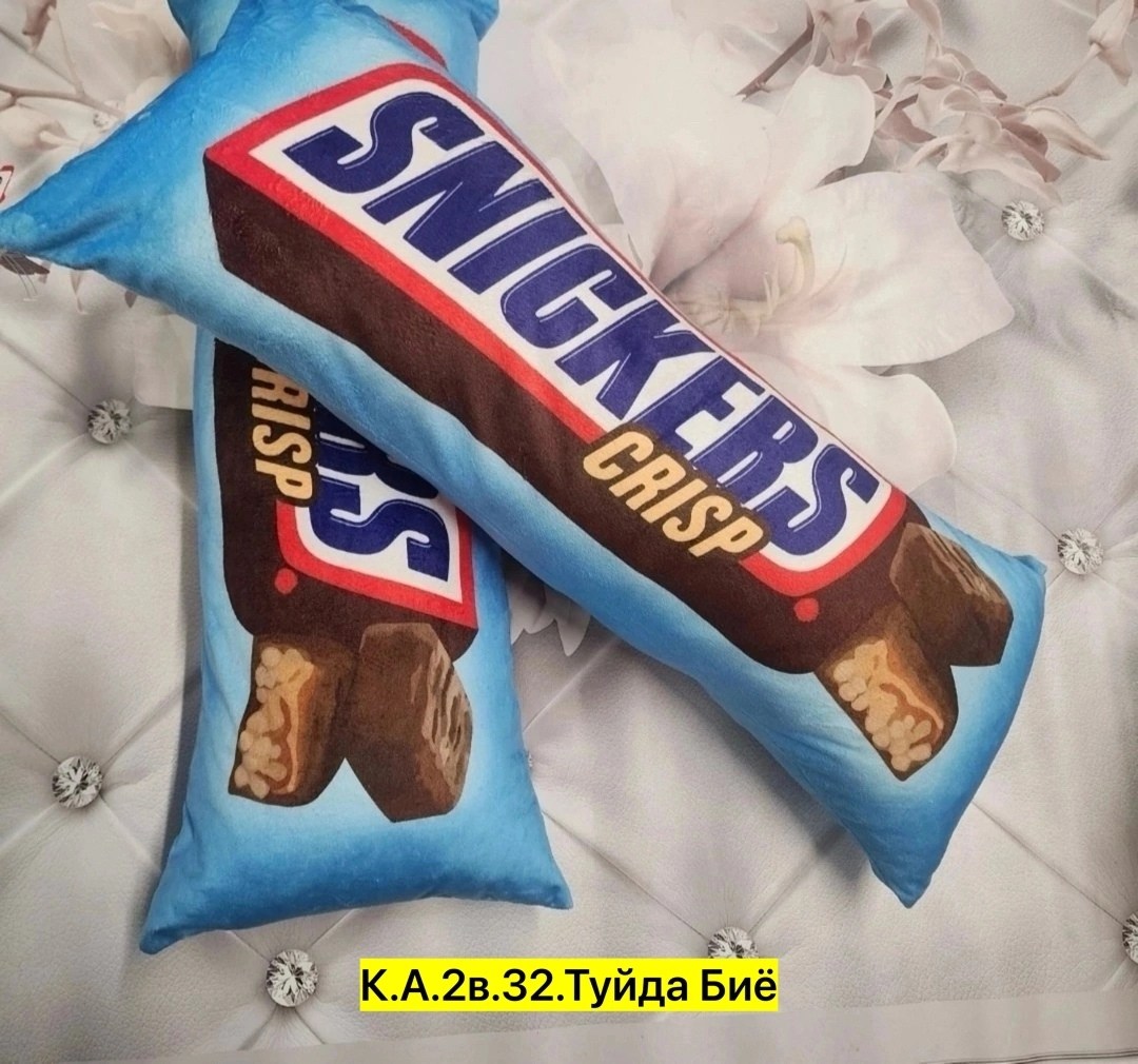 шоколадные батончики milky way,батончик шоколадный милки вэй milky way 26г,подушка декоративная,milky way батончики мультипак,батончик milky way