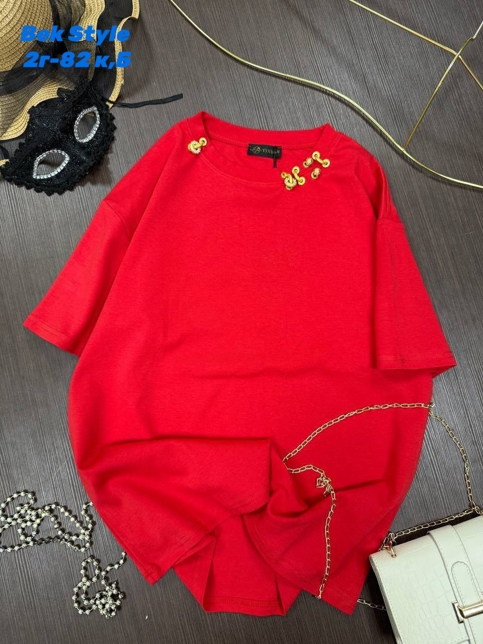 футболка кофейного цвета,женская футболка,женская футболка бордовая,базовая футболка женская,женская базовая однотонная футболка